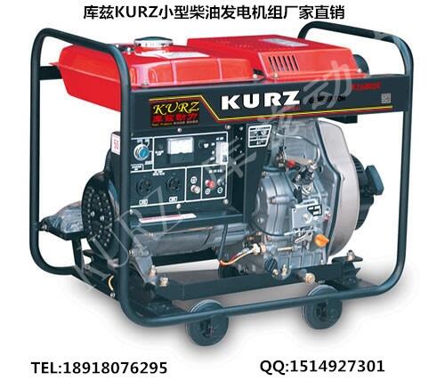 張家口25kw靜音柴油發電機報價