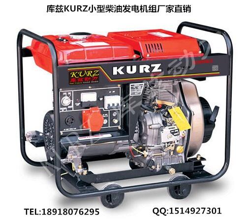 甘肅便攜式10千瓦柴油發電機圖片型號報價