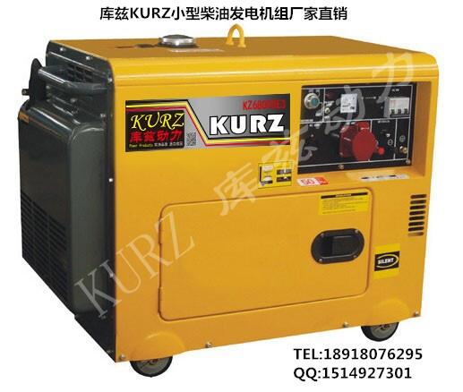 吉林15千瓦靜音箱式汽油發電機代理商價格