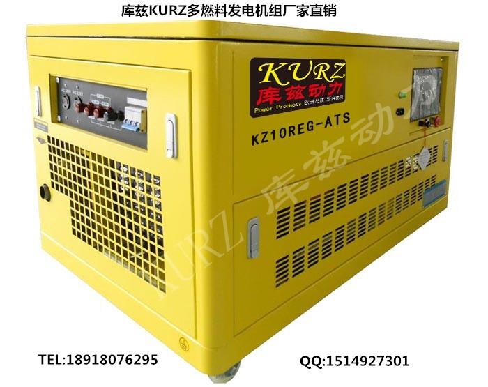 吉林全自動(dòng)25千瓦三相汽油發(fā)電機(jī)價(jià)格
