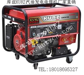 山東臨淄汽油機自吸泵抽水泵KZ30P報價多少錢