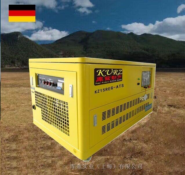 武漢35KW靜音汽油發(fā)電機組經(jīng)濟