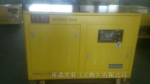 小型12KW水冷靜音汽油發(fā)電機廠家?